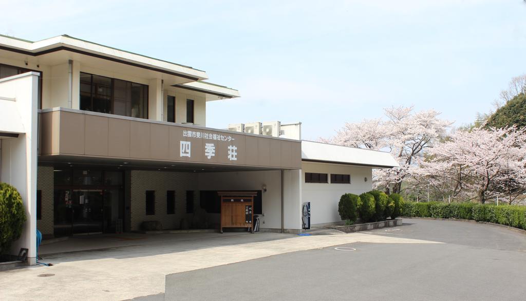 Shikisou Hotel Izumo Eksteriør billede