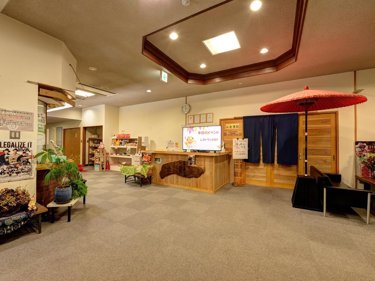 Shikisou Hotel Izumo Eksteriør billede