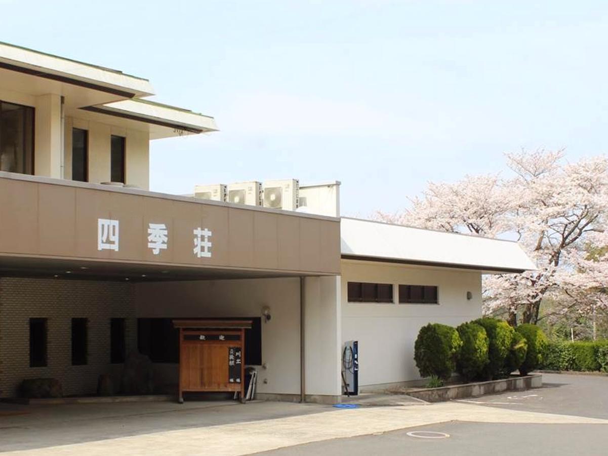 Shikisou Hotel Izumo Eksteriør billede