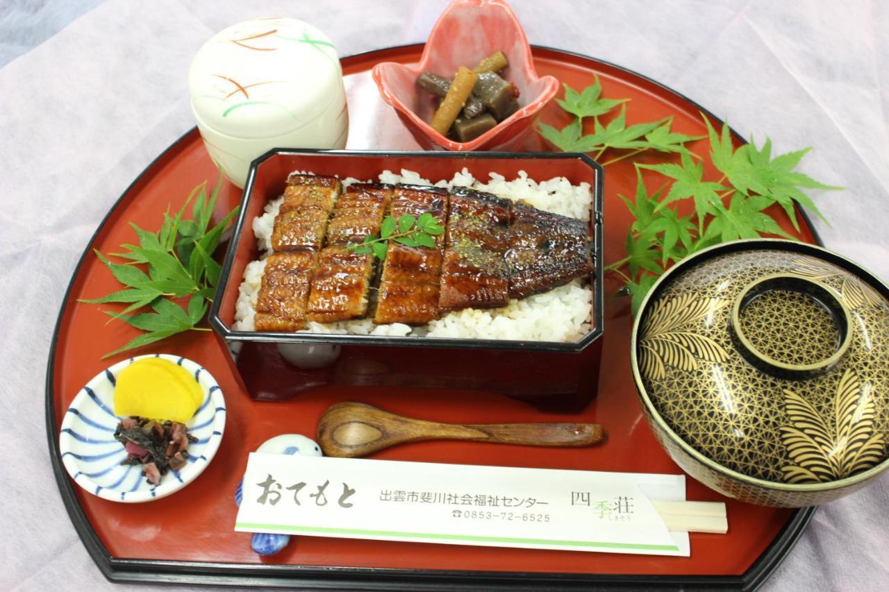 Shikisou Hotel Izumo Eksteriør billede